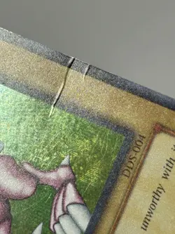 Seiyaryu - DDS-004 - Secret Rare - Unlimited Promo Yugioh MP - Image 4