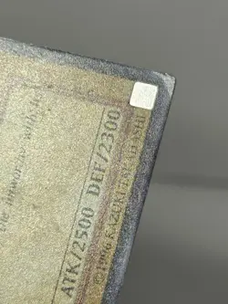 Seiyaryu - DDS-004 - Secret Rare - Unlimited Promo Yugioh MP - Image 5