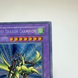 Yugioh Gaia the Dragon Champion LOB-125 Secret Rare REVERSE FOIL MISPRINT - NM💎 - Image 4