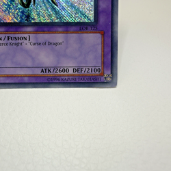 Yugioh Gaia the Dragon Champion LOB-125 Secret Rare REVERSE FOIL MISPRINT - NM💎 - Image 5