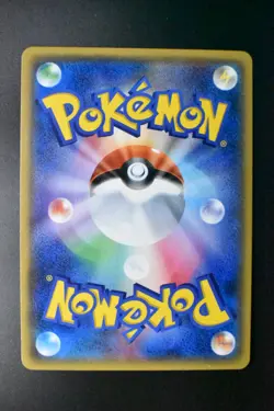 Lugia 102/171 The Best of XY 2017 Reverse Holo Rare Japanese Pokemon Card - Image 5