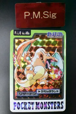 Charizard File No. 006 Bandai Carddass 1997 Prism Japanese Pokemon Card - Image 1