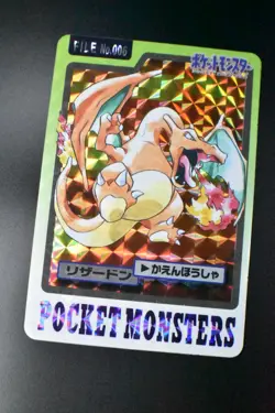 Charizard File No. 006 Bandai Carddass 1997 Prism Japanese Pokemon Card - Image 3
