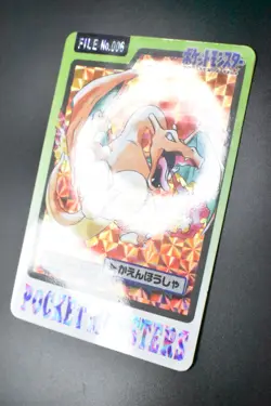 Charizard File No. 006 Bandai Carddass 1997 Prism Japanese Pokemon Card - Image 4