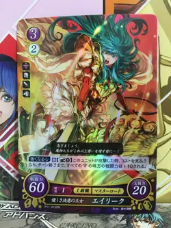 Eirika P11-012PR Fire Emblem 0 Cipher FE Heroes Promotion Card Sacred Stones - Image 1