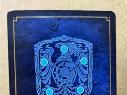 Eirika P11-012PR Fire Emblem 0 Cipher FE Heroes Promotion Card Sacred Stones - Image 4