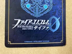 Eirika P11-012PR Fire Emblem 0 Cipher FE Heroes Promotion Card Sacred Stones - Image 5
