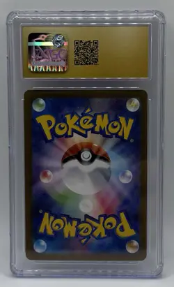 CGC Pristine 10 Pokemon TCG Iron Leaves EX Cyber Judge Japanese Card 084/071 - Image 2