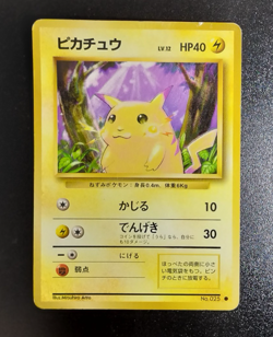 Pikachu No.25 Pokemon Card Japanese Base Set 1996 Old Back LV.12 B66 - Image 1