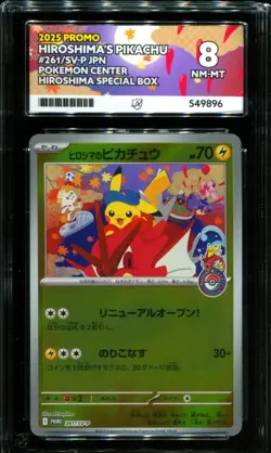ACE 8 Hiroshima's Pikachu 261/SV-P Special Box Promo Japanese Pokemon Card - Image 1