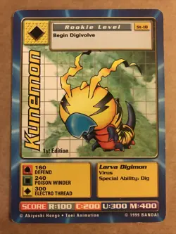 1999 Bandai Digimon - KUNEMON Card ST-18 - 1st EDITION COMBINE SHIPPING - Image 1