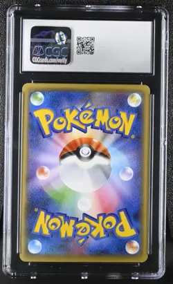 Pokemon Card GRENINJA Reverse Holo #035 Japanese Premium Champion Pack CGC 8.5 - Image 2