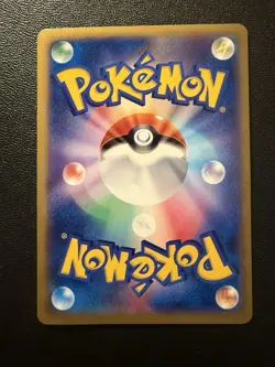 Pokemon Card - Blastoise Ex 014/060 1st Edition - Japanese Collection Y XY1 - Image 2