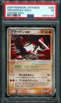 PSA 1 PR Groudon ex 056/083 Holo Undone Seal Unlimited Japanese Pokemon Card - Image 1