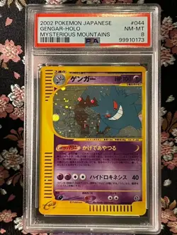 [PSA 8] Gengar 044 088 Mysterious Mountains e Holo Japanese Pokemon Card - Image 1