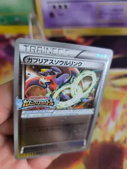 Pokemon Karte Card Holo Garchomp Spirit Link bW Promo Knakrack japanese NM - Image 2