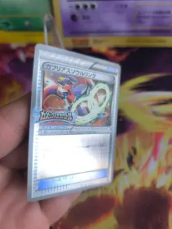 Pokemon Karte Card Holo Garchomp Spirit Link bW Promo Knakrack japanese NM - Image 3