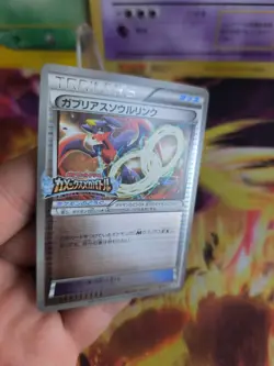 Pokemon Karte Card Holo Garchomp Spirit Link bW Promo Knakrack japanese NM - Image 4
