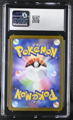 Pokemon Card FERALIGATR Holo Rare #015 Wild Force SV5K CGC 10 GEM MINT Japanese - Image 2