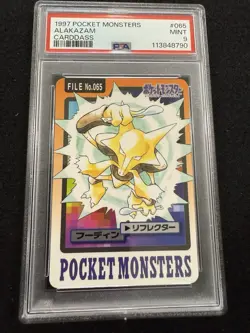 Pokemon Alakazam #065 Pocket Monsters from Bandai Carddass in a PSA 9 !! - Image 1