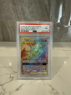 PSA 9 MINT JAPANESE POKEMON 2019 CHARIZARD & BRAIXEN GX 075/064 REMIX BOUT SM11a - Image 1