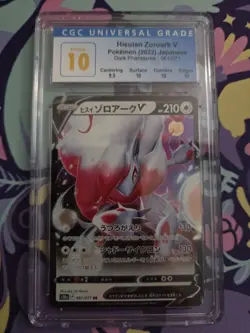 Pokemon TCG Sword & Shield Dark Phantasma Hisuian Zoroark V 061 CGC 10 Pristine - Image 1