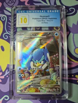 Pokemon TCG SV1a Scarlet & Violet Triplet Beat Quaxwell 082 CGC 10 Pristine - Image 1