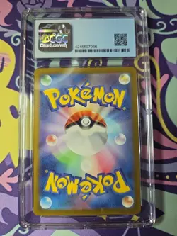 Pokemon TCG SV1a Scarlet & Violet Triplet Beat Quaxwell 082 CGC 10 Pristine - Image 2