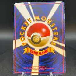 1998 Heavy Played Pokemon Raichu No. 026 Vending Series 2 Japanese - Image 2