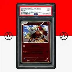 Pokemon PSA 9 Entei Reverse 016/131 Holo CP4 Premium Champion Pack Japanese - Image 1