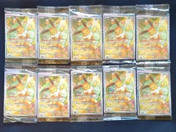 10 x Eevee 173/SVP Black Star PROMO Prismatic Evolutions ETB Pokemon | SEALED - Image 1