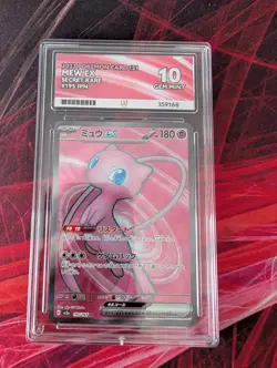 ACE 10 - Mew ex SR 195/165 SV2a Pokemon Card 151 Japanese - Image 1
