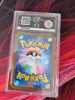 ACE 10 - Mew ex SR 195/165 SV2a Pokemon Card 151 Japanese - Image 2