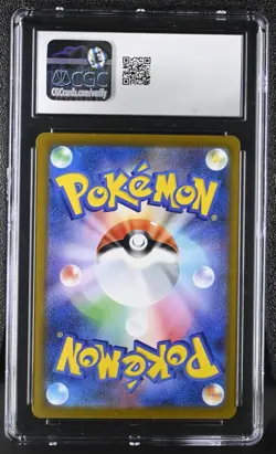 Pokemon Card KORRINA's FOCUS Reverse Holo #152 VMAX Climax S8b CGC 9.5 MINT+ - Image 2