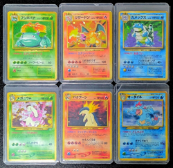 Pokemon Card Japanese Base Set Charizard Blastoise Venusaur Holo 6 Set 1996 #1 - Image 1