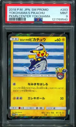 PSA 9 Yokohama's Pikachu 283/SM-P Pokemon Center Promo Pokemon Card - Image 1