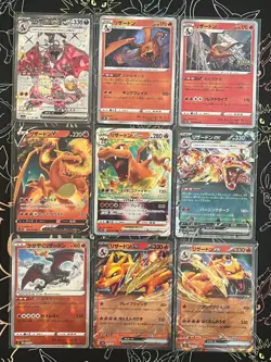 Charizard Bulk Lots of 9 Pokemon Card Japanese w/Tracking From Japan - Image 1