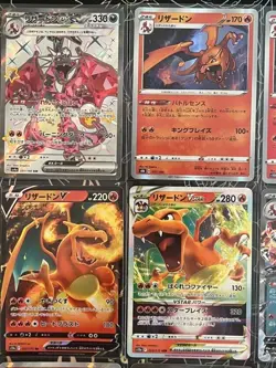 Charizard Bulk Lots of 9 Pokemon Card Japanese w/Tracking From Japan - Image 2