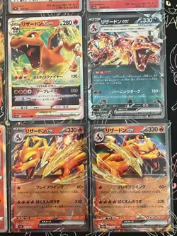 Charizard Bulk Lots of 9 Pokemon Card Japanese w/Tracking From Japan - Image 5