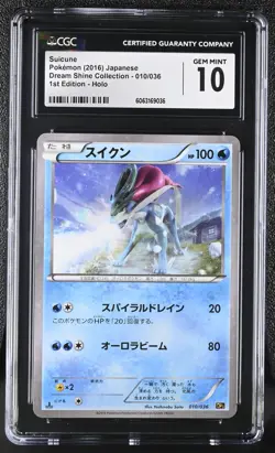 Pokemon Card SUICUNE Holo #010 Japanese Dream Shine Collection CGC 10 GEM MINT - Image 1