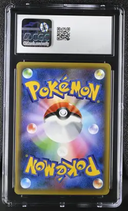 Pokemon Card SUICUNE Holo #010 Japanese Dream Shine Collection CGC 10 GEM MINT - Image 2