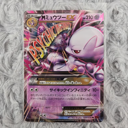 Pokemon - M / Mega Mewtwo EX Full Art Holo 28/59 XY Red Flash Japanese Card - Image 1
