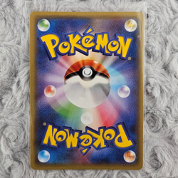 Pokemon - M / Mega Mewtwo EX Full Art Holo 28/59 XY Red Flash Japanese Card - Image 2