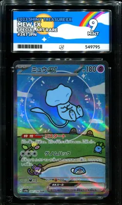 ACE 9 Mew ex 347/190 SAR Shiny Treasure ex Special Art Japanese Pokemon Card - Image 1