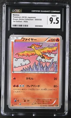Pokemon Card MOLTRES Holo #005 Japanese Mythical & Legendary Dream Shine CGC 9.5 - Image 1