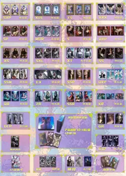 One Piece Doujin Trading Card Premium Anime CCG 13 Pack Box BOA SET new Sealed! - Image 2