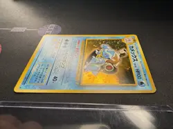 1999 Blastoise # No. 009 CD Promo Japanese Holo Pocket Monster 💎NM ++💎 - Image 3