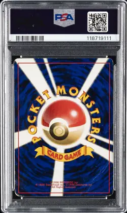 1996 POKEMON JPN BASIC #6 CHARIZARD-HOLO PSA 1 - Image 2