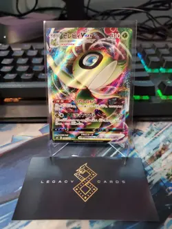 (Japanese) Celebi VMAX 004/070 RRR - s6K Jet Black Geist - Pokemon TCG (NM) - Image 1