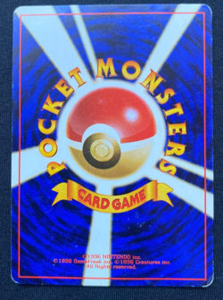 Japanese Sabrina's Kadabra Gym 2 Challenge No.064 Pokemon Card WOTC (MP) - Image 2
